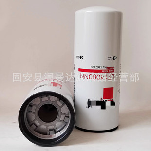 ���̙Cе�O������l늙C�M�C�͞Vо�V�����^�V��LF14000 NN�Vо