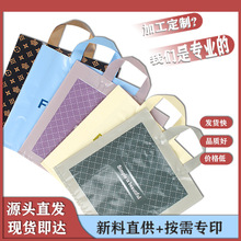 Ӻϴb͸·YƷُbF؛ٰlÿ