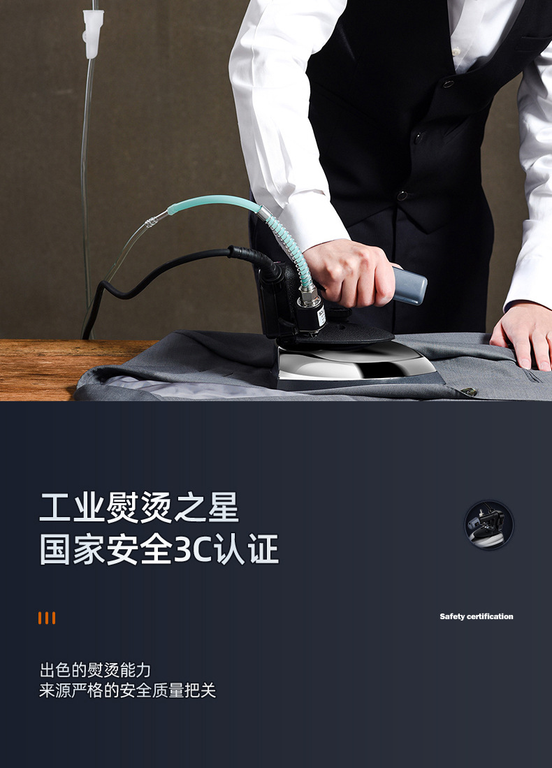RH1369详情页-更改_17.jpg