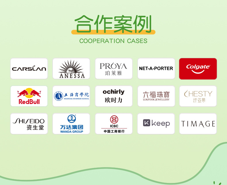 1212中山市国尊五金皮革制品有限公司详情页_07