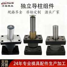 ���ܪ��������L����ʽ�����M�����ģ�����TU/TUB/TUR����r��