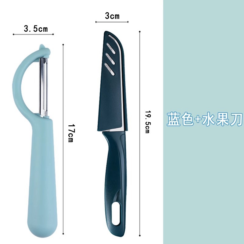 Cuchillo de corte alemán cuchillo de corte de cocina cuchillo de frutas cuchillo de corte de papas cuchillo de corte de melón cuchillo de caña de azúcar