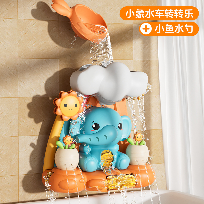 Amazon juguetes de agua para bebés ventosa girar le pequeño elefante carro de agua ducha baño juguetes de baño para bebés de hombres y mujeres