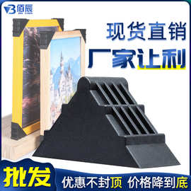 佰辰工厂相框护角家具护角复合板橱柜画框防撞三角保护角塑胶包角