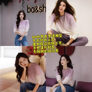 bh2025�¿��＾��ɫ���Z�u׃ë��ᘿ��������^Ů��
