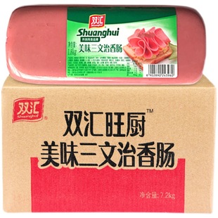 ���N��ζ���������c1.8kg*4֧�������÷�����Ƭ��˾�÷����� ����