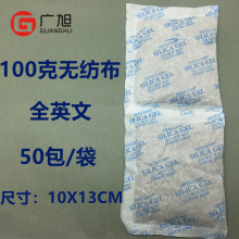 ���I���������؛��ʳƷ�h�����C��е���b���������100g���