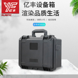 ����YF3321L����ʽ���Ϲ������ù�ܷ�zӰ�x���R�^�O���ˮ��