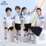 澜洋贝贝幼儿园运动儿童园服
