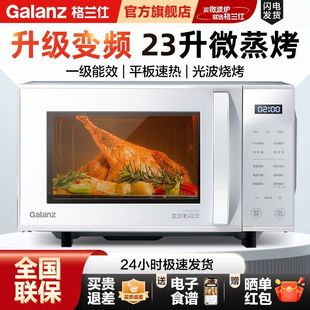 ���m��׃�l΢���t ���ÿ���һ�w�Ⲩ�t����ƽ������ٟ�������ZW1