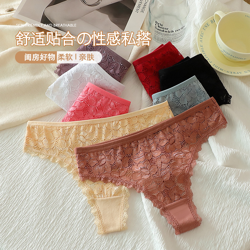 Women's Lace-Trimmed Low-Waist Thong Panties, Comfortable and Breathable T-Back Panties, Export-Quality, Hip-Lifting, Thin Lace Thong
