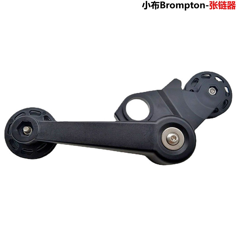 Se utiliza para Cline pequeña tela de una sola velocidad, 2 velocidades externas, 3 velocidades, 6 velocidades trasera, transmisión trasera, tensor de cadena, cremallera estabilizadora de cadena.