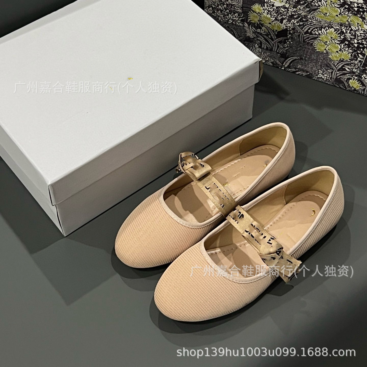 d0d8048ac33825a3849ff0c5f4e461