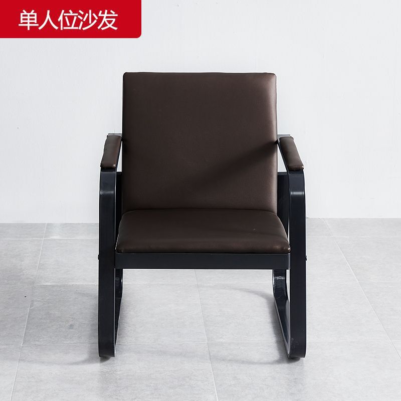 办公沙发茶几组合套装商务接待沙发现代简约会客三人位办公室沙发|undefined