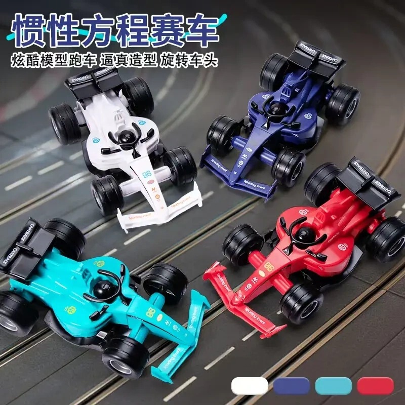 子供の慣性スタントフォーミュラ F1 レーシングカー 360 度回転男の子のおもちゃの車のモデル落下防止ギフトギフト|undefined
