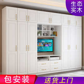 电视柜组合墙柜小户型卧室电视机柜衣柜一体多功能背景墙高柜