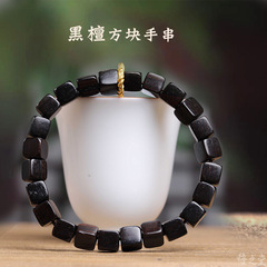 黑檀木質手串方形佛珠手串搭配古法金手串簡約手鍊夜市地攤直播