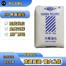 �K����pp�� �۱�ϩPP ���n�ͻ�5014 ���z�� ���zԭ�� ��܇�����