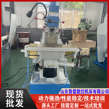 ���˹���X8140����㊴� �߾�������̨㊴�X8150 ����;�����