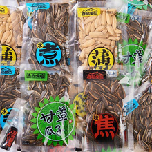 ���u�������С���b���ӽ���ζ����ζ������С���b�Թ����b��؛��