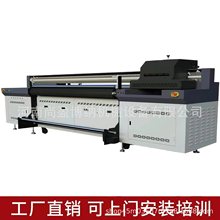 卷材uv打印机布料灯箱薄膜鞋材喷绘机皮革天花pvc软膜数码印花机