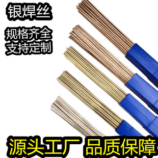 15%�y���lHL204�y�T����15�y���lBCu80AgP�y���lBCup-5�͸ߜ�