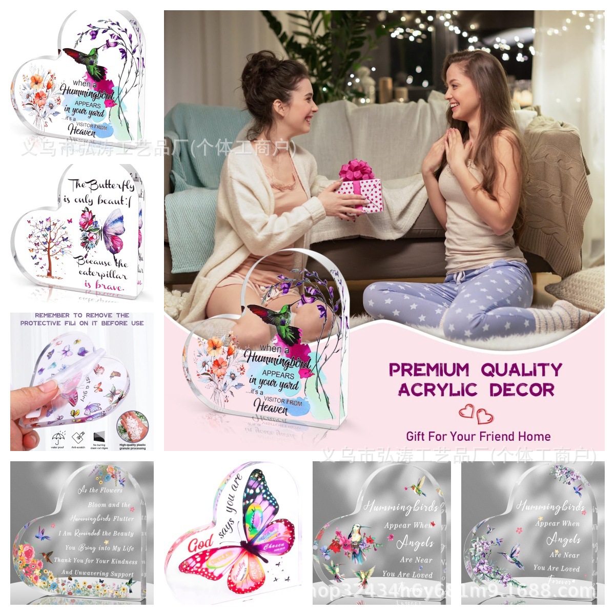 新款跨境亚马逊爱心亚克力摆件桌面装饰品摆台礼物