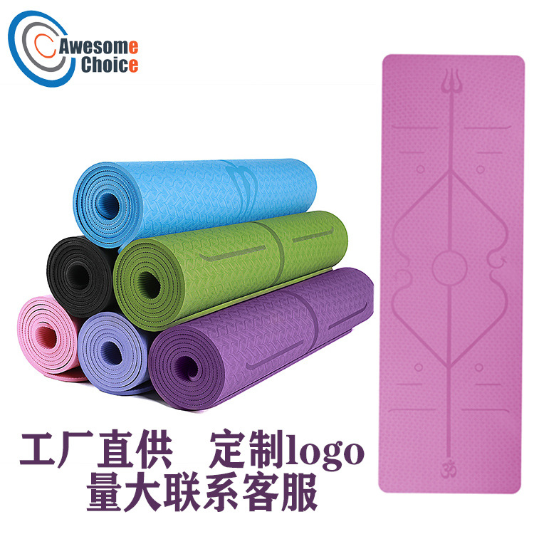 定制LOGO现货批发瑜伽垫体位线单层单色6mm 健身垫防滑健身垫子|ru