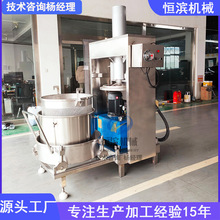 ����Óˮ�C��������ե�C���ճ�������u�͉��V�^�V�C