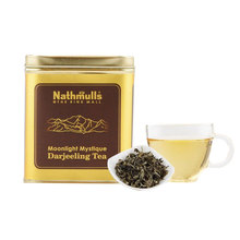 Nathmulls{˹ ԭbM¹󼪎Xtkɢ