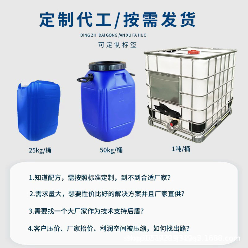 O1CN01vWU2oJ1QaqHwwDHLR_!!2217