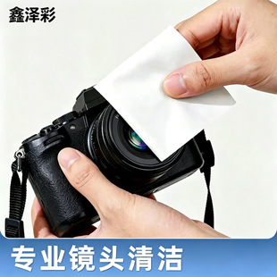 �����w�S���ò����C�R�^�坍�����R�� �֙C��Ļ����;�o�m���R��