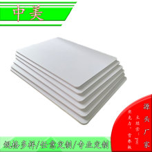 �S��3MM��ɫPVC�l�ݰ�V��尲�ϰ�ѩ����Ѯ����̰�