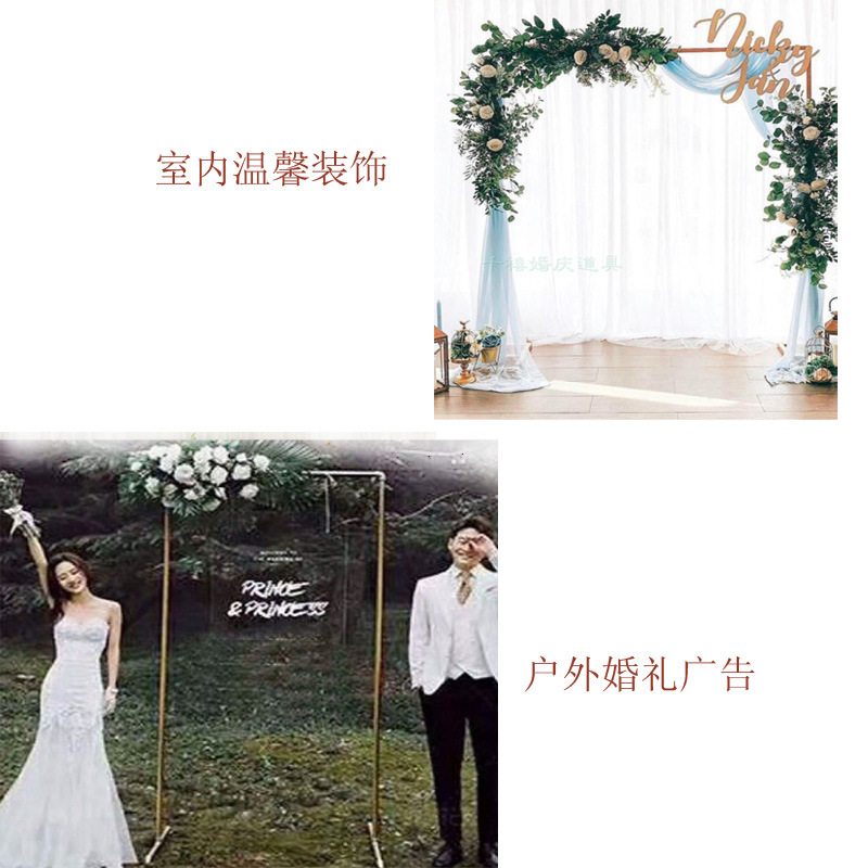 ミレニアムウェディング用品工場は国境を越えた電気商の対外貿易ソースの結婚式に四角いアーチを配置した背景フレームを提供している|undefined