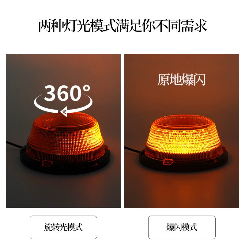 Rotating safe LED indicator lamp, round magnetic nail sequins, (Cross-border trading), flashing light