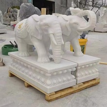 石雕大象漢白玉石象 公司別墅門口晚霞紅石象 青石大象一對價格