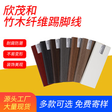 PVC��ľ�w�Sľ�����_���ڰ�ɫľ�y���ҿ͏d�ذ�Ӻ���_�����Ǿ�