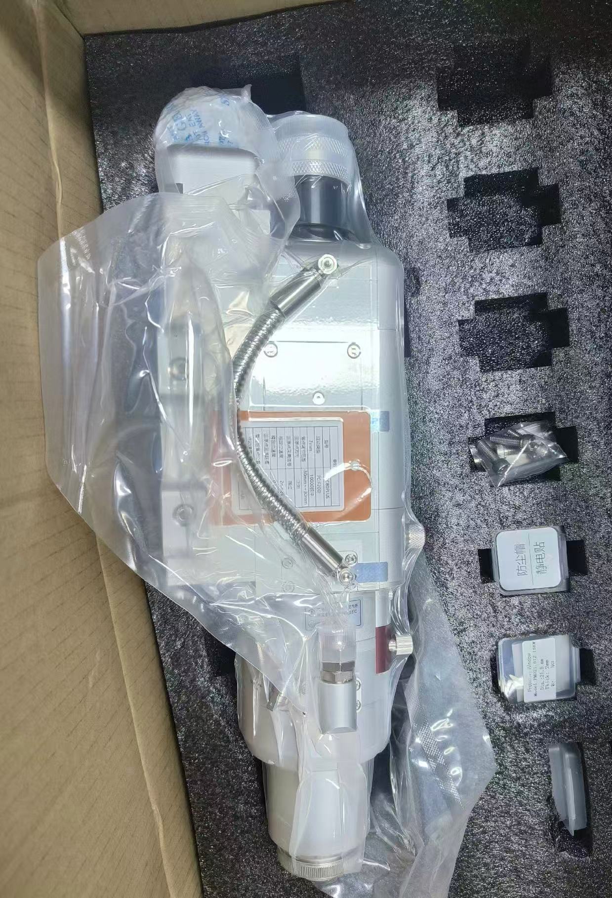 微信图片_20250610101039