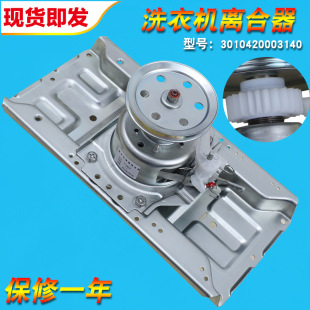 �m������ϴ�CDB7058ES/DB7558ES/DB8058ES/DB8057ES�p���x����