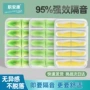安康学习睡眠降噪耳塞