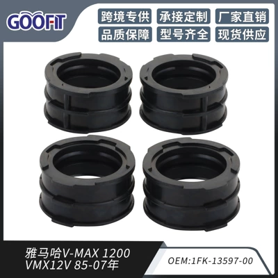 Shipèi – Intake Manifold Boot Auto Parts and Accessories