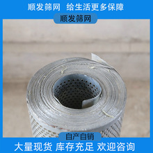 ɽ�|�R�ʏS�����l�F؛�����FƤ�_�׾���A���FƤ���P䓈A�׾W