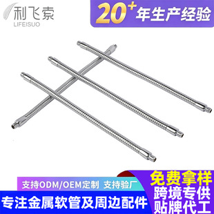 ����304���P����͹��Z�i�ܶ���ܛ�� ���ۏ��͸��gë������ܛ��
