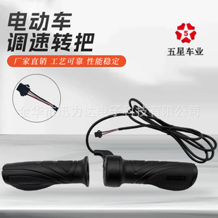 {DѸb늄܇늄܇ɽ܇D{20X