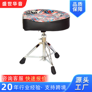 �R��ʽ�ĵ�������I���ӹ����μӴּӸ�͸��Ӻ����|֧�ֶ���