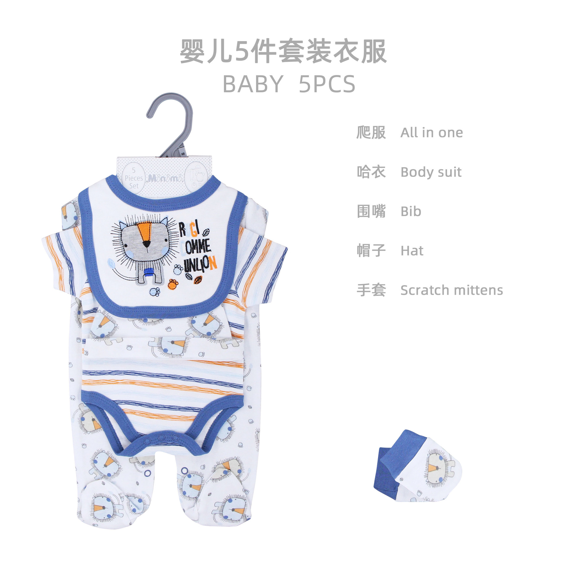 Traje de escalada de una pieza para recién nacido, algodón puro, ropa de cuatro estaciones, ropa para bebés y niños, mameluco, babyclothes image 40