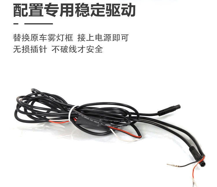 Suitable for 23-26 models of Changan X5Plus daytime running lights, specially modified LED daytime running lights for Oshan X5PLUS