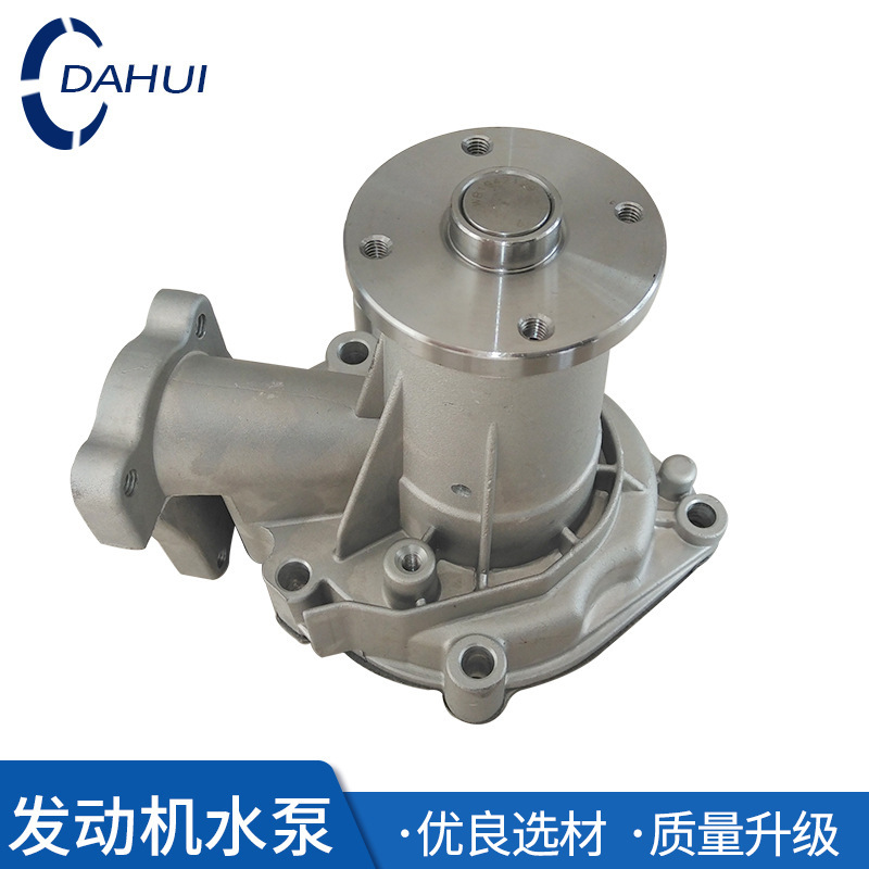 叉车配件叉车水泵 现代D4BB发动机水泵现代3吨叉车发动机水泵