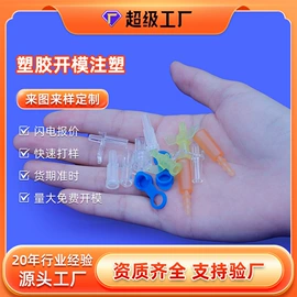 硅胶管;其他橡胶制品;工业橡胶