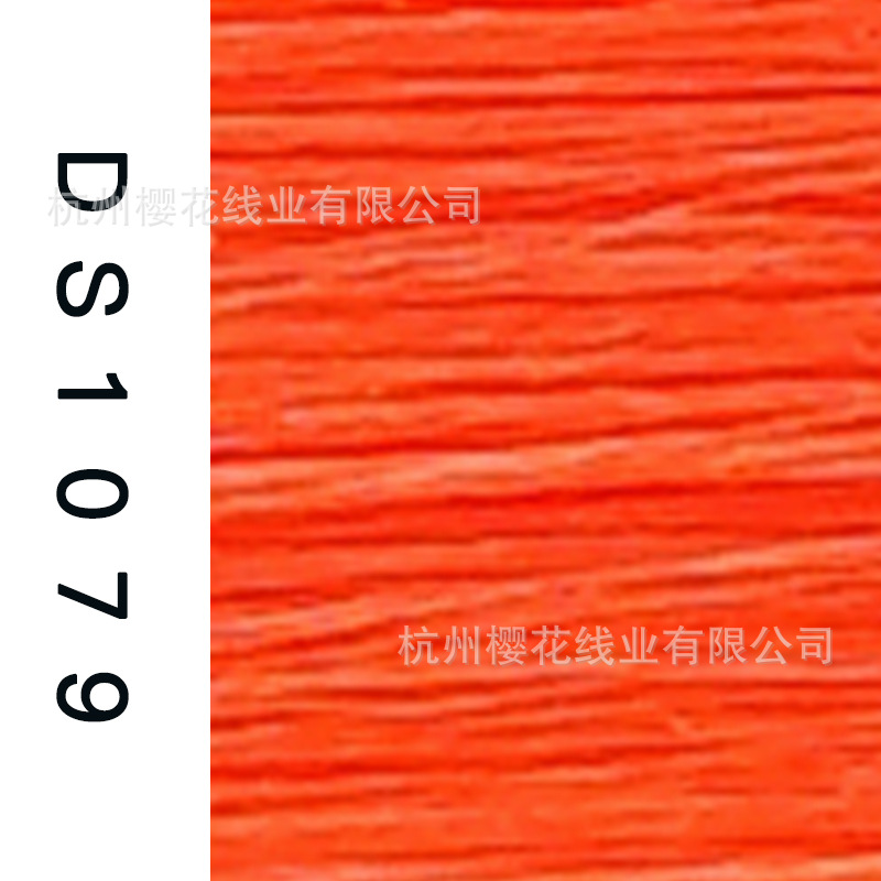 150D/1-DS1079